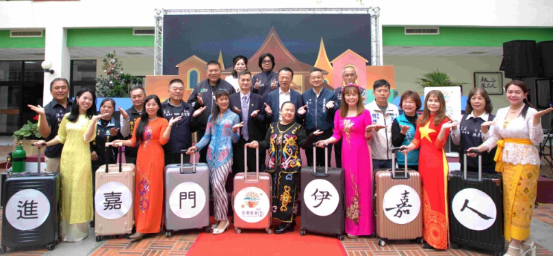 2026台灣燈會「進嘉門.伊嘉人」新住民燈區溫暖點亮嘉義!