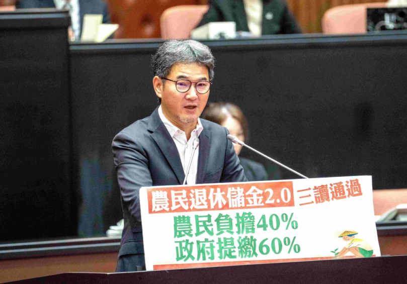 農民退休儲金2.0三讀通過 雲林立委劉建國:政府多支持一點 農民退休更有保障!