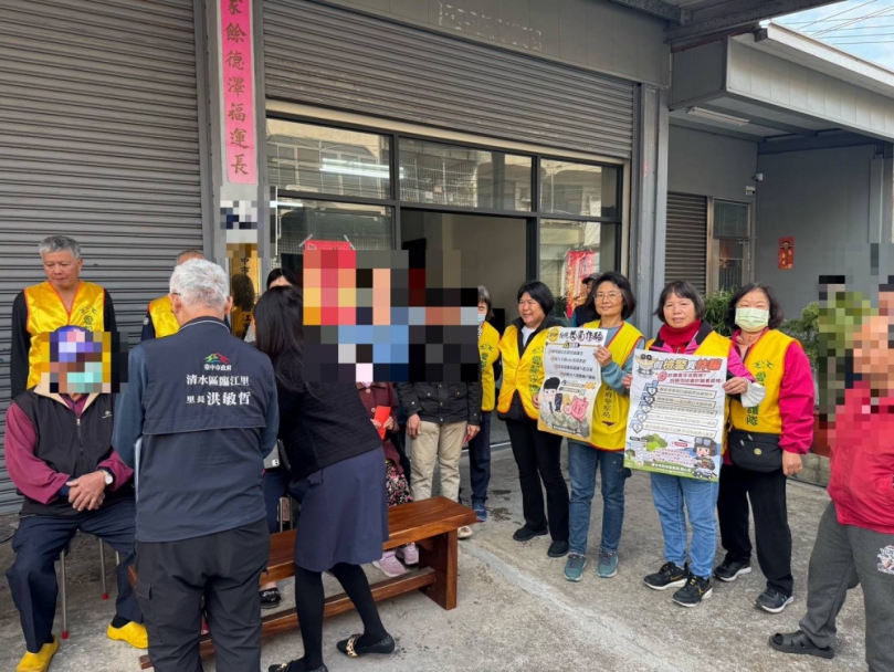清水警結合民間社團舉辦寒冬送暖並宣導犯罪預防