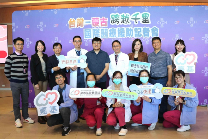 熱愛運動卻被疼痛所苦的蒙古青年 因緣際會擔任嘉基醫療關懷團隊接待 獲國際醫療援助計畫 嘉基助終結十年疼痛