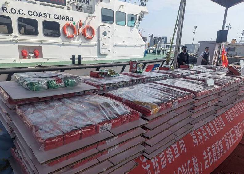 台美聯手阻1300公斤毒品入台 2台籍幹部、9緬甸船員遭羈押