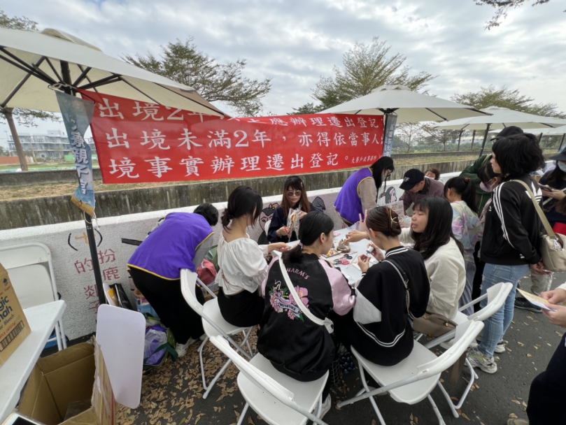 高市大寮戶政事務所結合法規宣導與自然手作體驗別開生面戶政時光