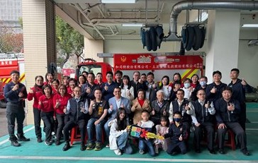 企業熱心公益 司特公司 上浤醫藥生技聯手捐贈一輛小型消防水箱車中市消防局 守護城市 市民生命安全