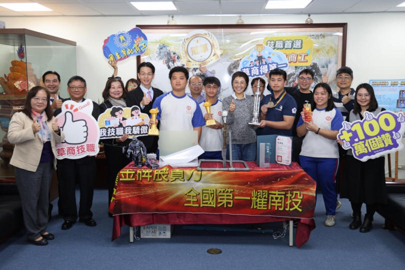 三金榮耀!草屯商工「技擊」國際 許縣長祝賀期勉再接再厲