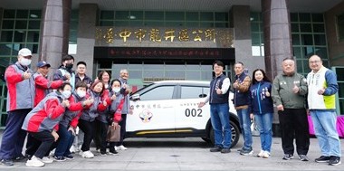 守護家園 地方治安 中市府補助龍井區福田里守望相助隊全新巡邏車