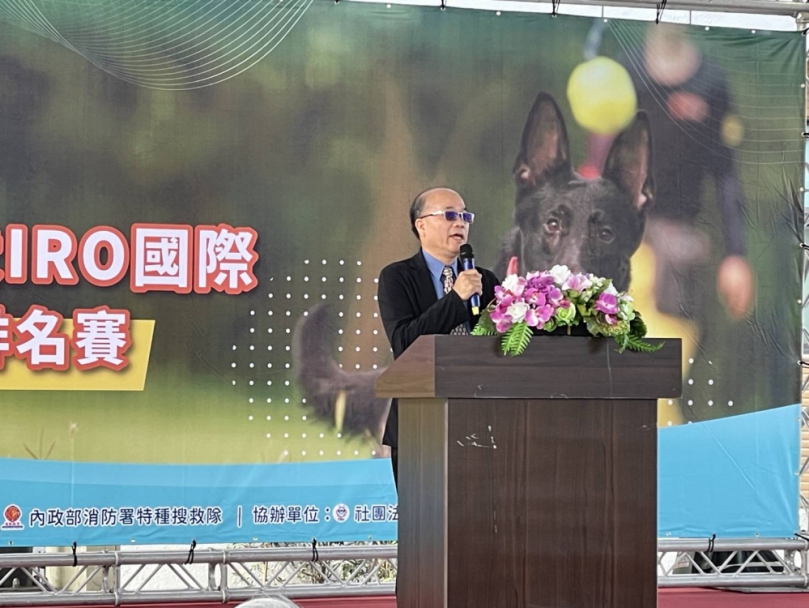 全國災害搜救犬IRO國際評量排名賽登場
