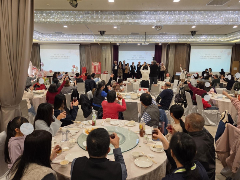 馨生人新春關懷餐會 嘉義犯保會暖邀犯罪被害人及其家屬圍爐