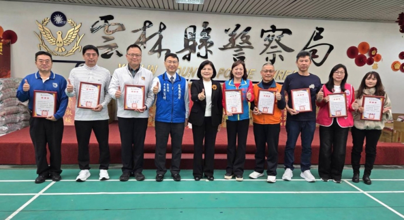 愛心直送家戶 25年不間斷！雲林縣警局攜手各界關懷弱勢迎新春 縣長張麗善及局長黃富村表達感謝 共同守護弱勢鄉親過好年〜