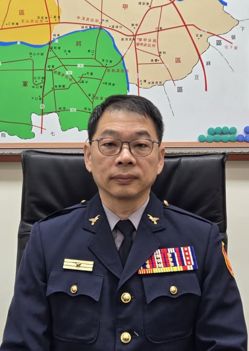 高哲翰講座教授點評台南警局學甲分局長林明俊「穩健、低調、實幹」刑事偵查專業典範