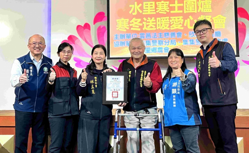 一桌熱飯,一份陪伴〜雲邑法主慈善會匯集各界愛心 舉辦寒冬送暖寒士圍爐 場面溫馨!
