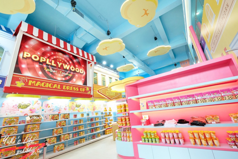 吃喝玩樂全包辦、好康再加「馬」 春節來新北觀光工廠、讓你馬祥厚運