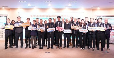 台中崇德殯儀館42.6億改建工程 啟動廉政平台 確保工程透明、服務不中斷