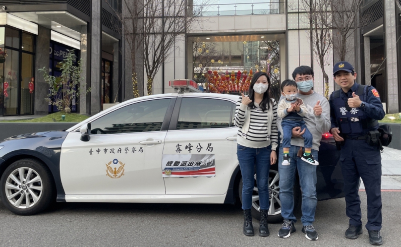 機動派出所的即時服務    市民高度認同大受好評