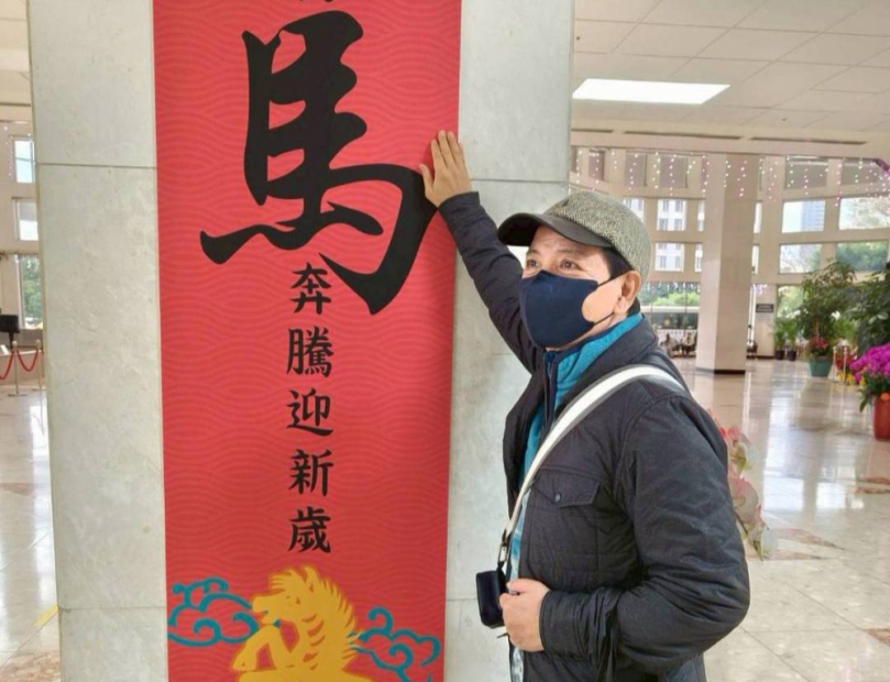 陳凱倫站在方舟上唱生命之歌　除夕前、給失親或更需要關心的友人一句問候簡訊