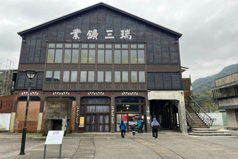 猴硐運煤橋串聯整煤廠 新北春節走春再添亮點氣