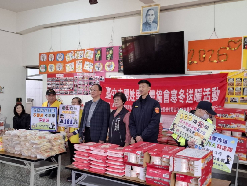 寒冬送暖兼防詐!清水分局三田所新所長洪啟展率員深入社區 強化警民聯防