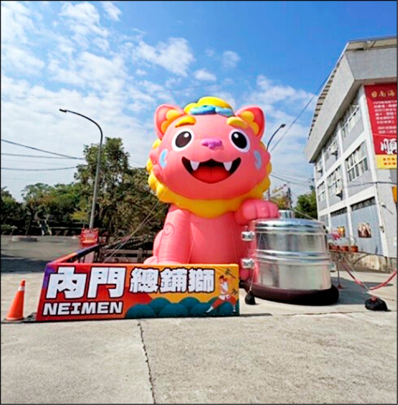高雄奇幻生物祭打造山城新亮點