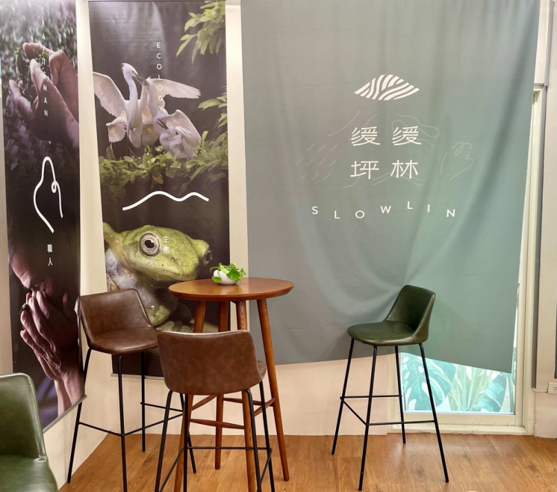 春節走春到坪林節  準初三起逛老街、看茶山、喝包種茶