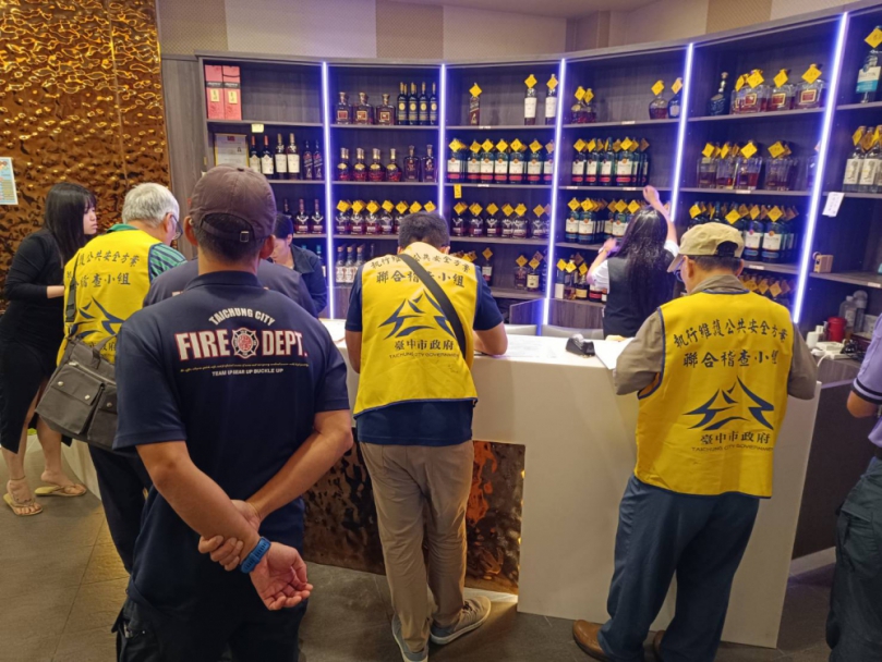 全台灣最安心、最宜居的家園 台中市長盧秀燕執政七週年展鐵腕 嚴管特定行業 成效顯著