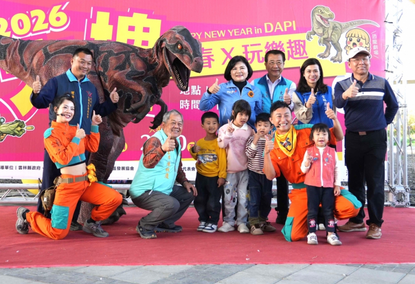 雲林大埤玩樂趣、馬光迎新春 縣長張麗善等人初三走春與民同樂〜