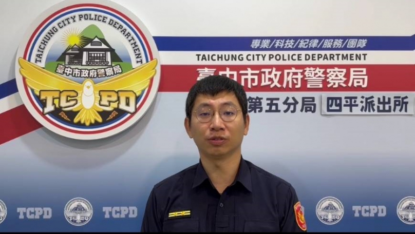 男子騎自行車搖搖晃晃    警方查出竟是十四條通