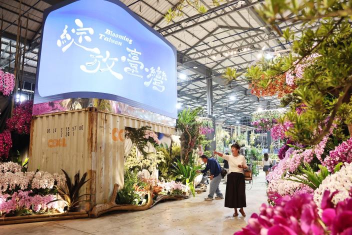 2026台灣國際蘭展2/27盛大登場 結合AI藝術打造沉浸式賞花新體驗