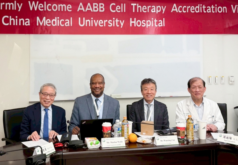 中醫大附醫通過AABB細胞治療國際認證　成全國首家達標醫學中心