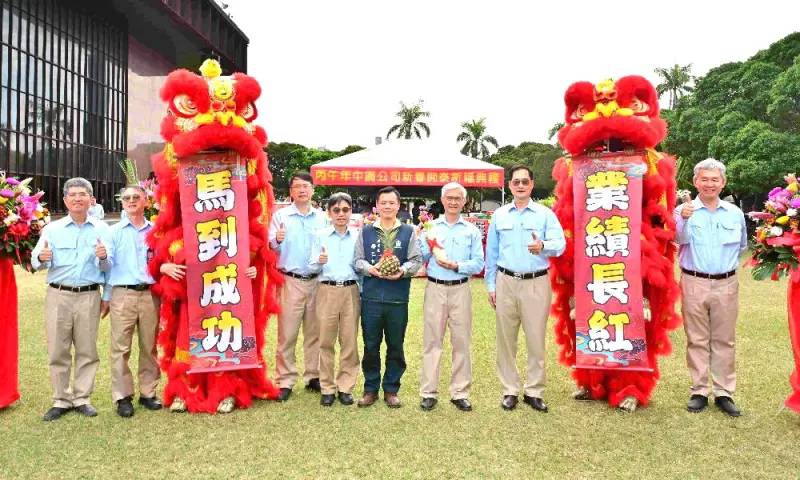 中鋼公司舉辦115年新春開泰祈福儀式祈營運順利產銷暢旺全體同仁及協力夥伴平安健康