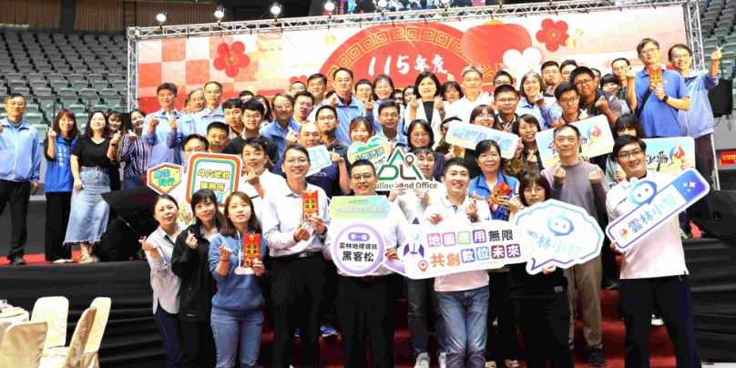 「人才是城市進步的關鍵!」雲林縣政府舉辦「雲菁人才培育年」激勵營 展現數位創新成果!