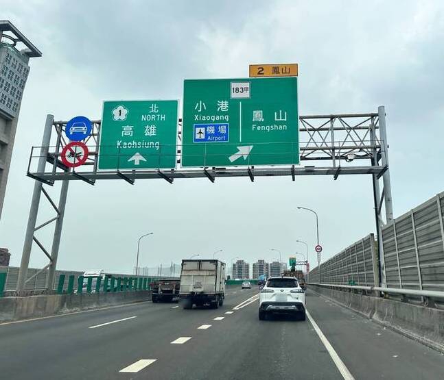 台88線鳳山、大發交流道路不平3/2晚封閉8小時維修