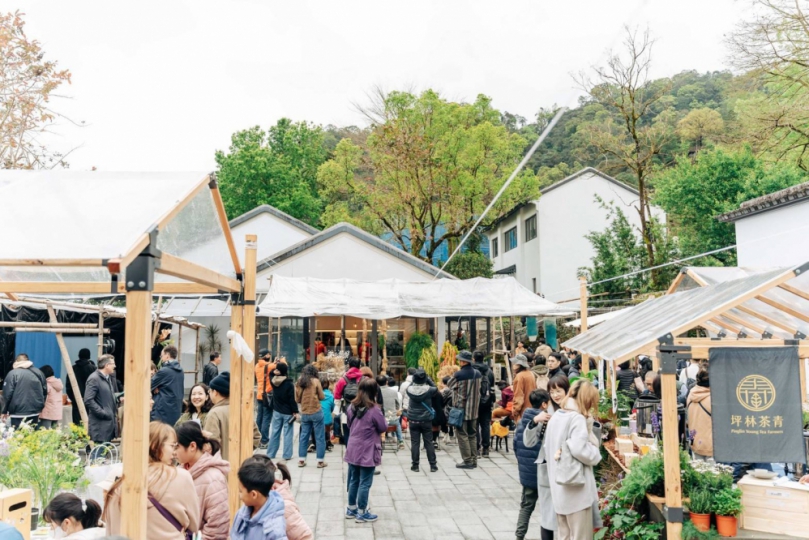 「2026茶山繚療」3月登場 3/21、22坪林茶業博物館「茶山市」亮相