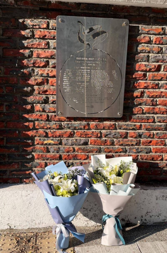 228向雄中自衛隊獻花雄中校長莊福泰發文自由的校園是前人生命換來