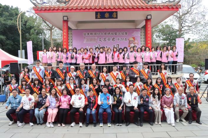 頭份永貞宮文昌帝君第20屆開中門活動 縣長鍾東錦勉勵士子勤學向上 回饋社會