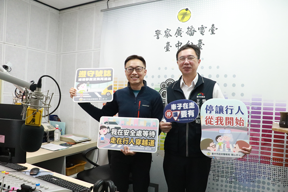 施永昭上節目暢談防詐 使得空中民眾受益匪淺