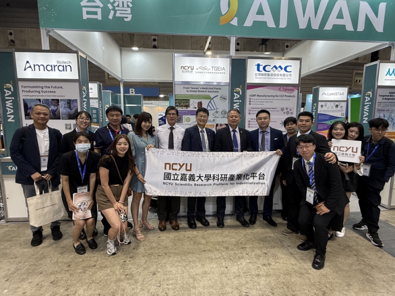 農林漁牧領域企業最愛大學生排名  嘉義大學獲全國第四  展現綜合型國立大學優勢