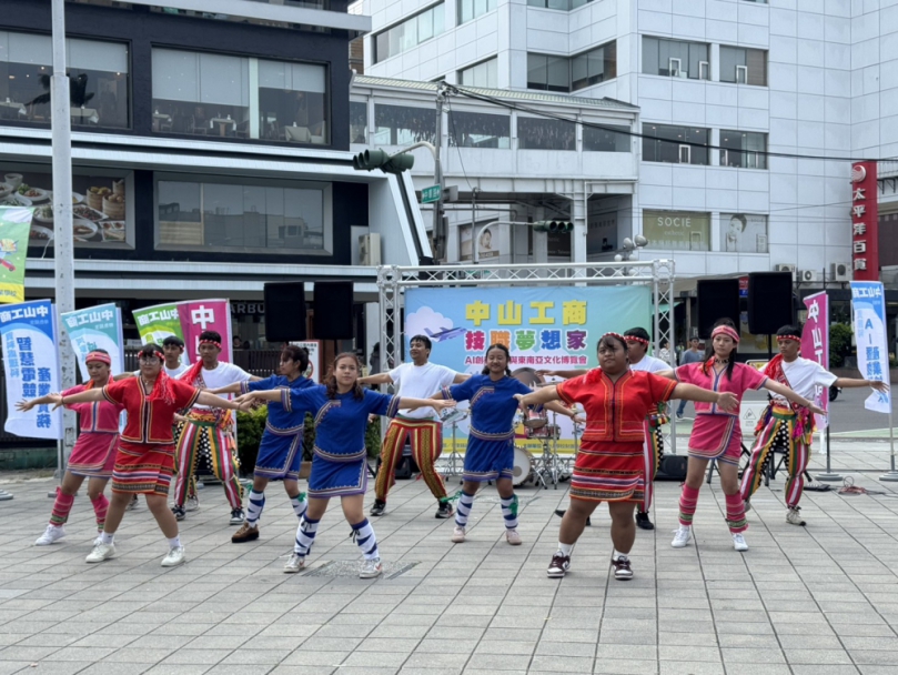 高市中山工商在屏東公園盛大辦理2026技職夢想家博覽會展現技職魅力