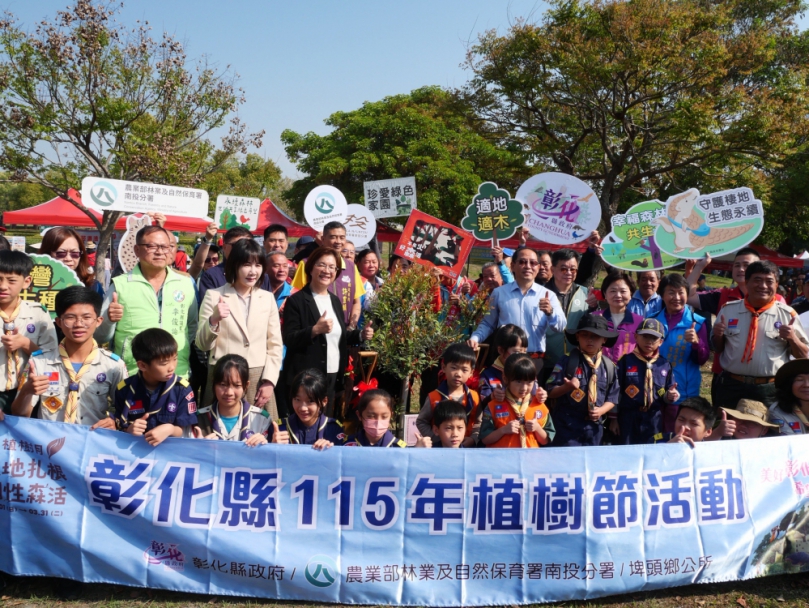 植樹節,中央與地方攜手栽種7種耐旱台灣原生樹種。(照片林保署提供)