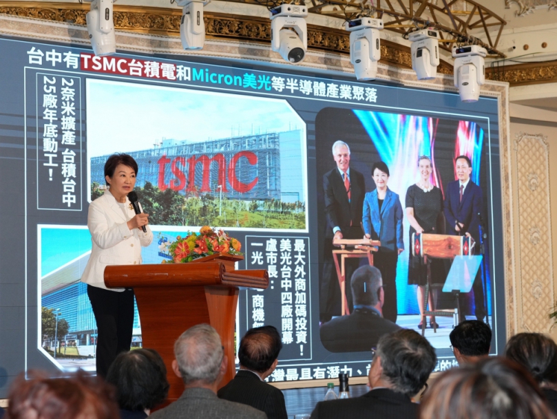 世界中心發光發熱!盧秀燕市長紐約感性演說 台灣與世界接軌的重要橋樑