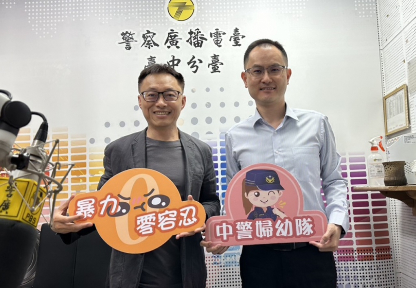 紀翰學暢談恐怖情人議題 受到廣大聽眾高度的肯定