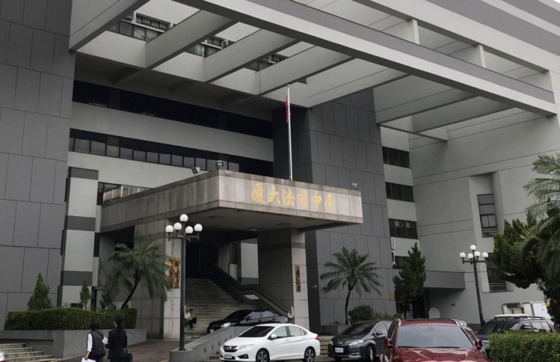 臺中和牛餐廳詐欺案               日籍負責人等三人坦承犯罪不諱