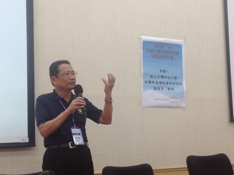 高哲翰講座教授點評中東重大突發事件「斬首戰略」外溢效應