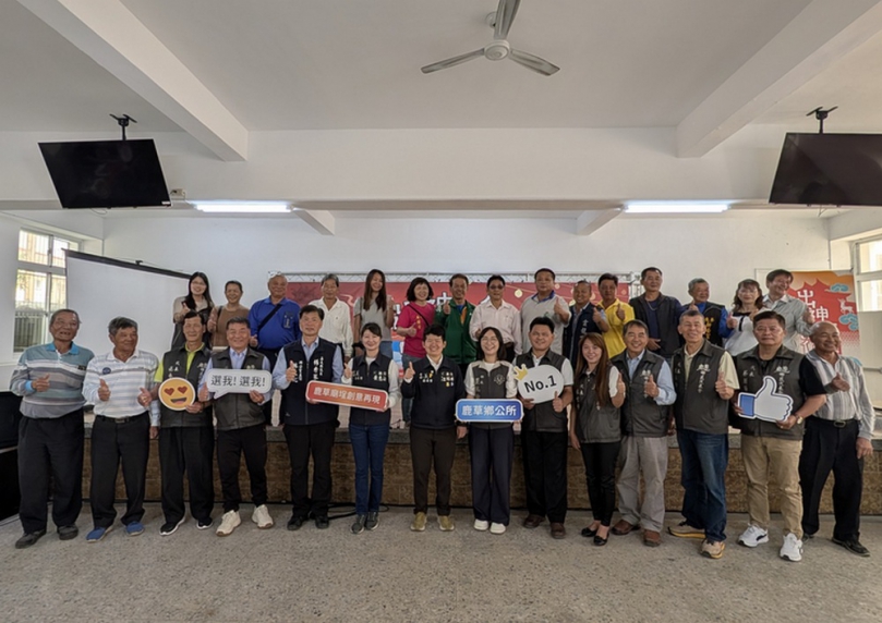 鹿草鄉傳統信仰華麗轉身成果發表 「出神鹿化」特色寺廟文創科技翻轉在地魅力