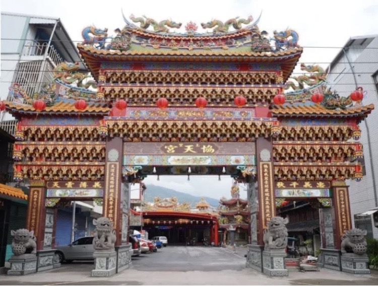 玉里協天宮建宮152週年宮慶暨遶境｜4/11日盛大登場