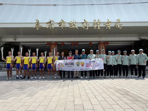 青春接力!臺南聖火隊熱力傳遞 迎接115年全中運