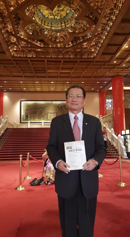 高哲翰講座教授點評字節跳動「今日頭條」演算法決策