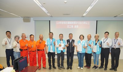 守護道路與公園的無名英雄！中市建設局表揚86位破百時數志工 共創城市新樣貌