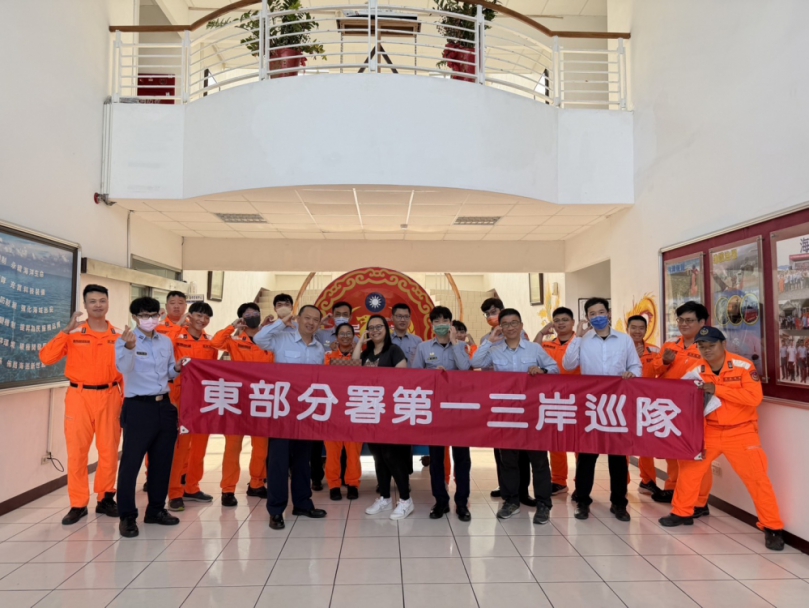 深化性平友善職場｜海巡署東部分署及第一三岸巡隊辦理愛的語言練習及性騷擾防治課程