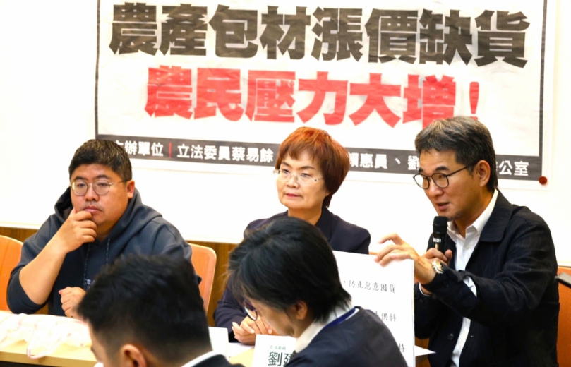 戰火衝擊民生! 包材價格飆漲甚至缺貨 雲林立委劉建國呼籲行政院成立跨部會應變小組緊急因應