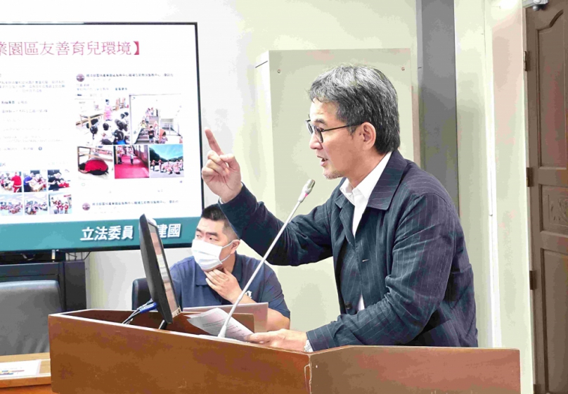 擴大產業園區托育服務 雲林立委劉建國要求經濟部1個月內提具體計畫!