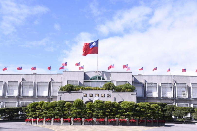 花蓮縣礦石稅案|最高行政法院判決花蓮縣政府勝訴確定,109年礦石稅自治條例相關案件全數獲勝訴!